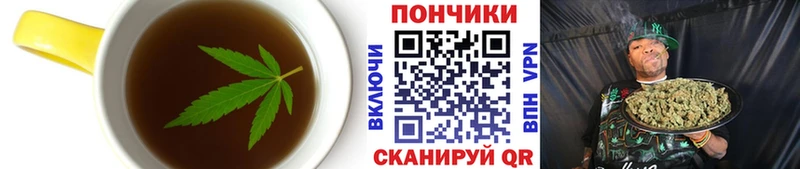 Купить  Красновишерск  Canna-Cookies конопля 