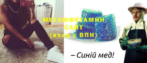 PSILOCYBIN Верхнеуральск