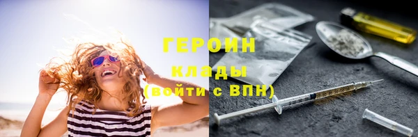 PSILOCYBIN Верхнеуральск