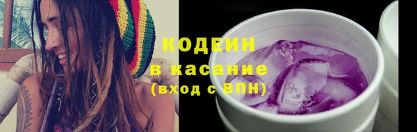 PSILOCYBIN Верхнеуральск