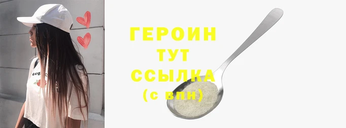 а пвп мука Бугульма