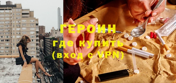 PSILOCYBIN Верхнеуральск