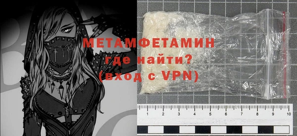 а пвп мука Бугульма