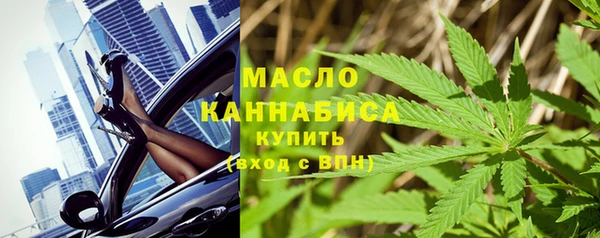 PSILOCYBIN Верхнеуральск