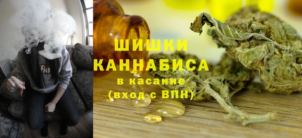 PSILOCYBIN Верхнеуральск