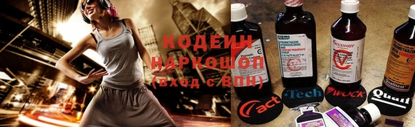 а пвп мука Бугульма