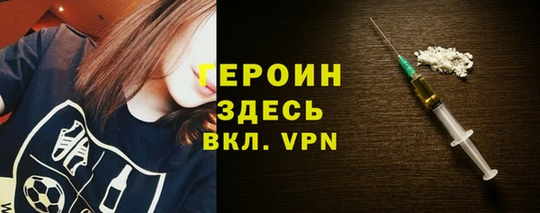 PSILOCYBIN Верхнеуральск