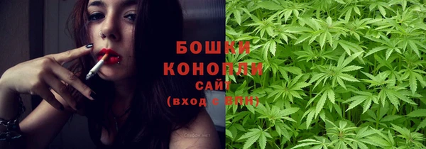 альфа пвп VHQ Верхний Тагил