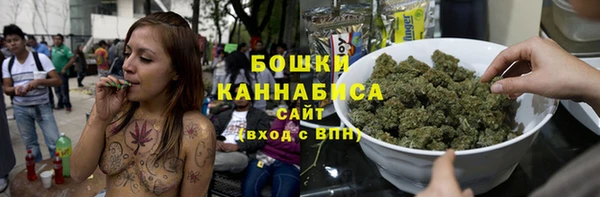 альфа пвп VHQ Верхний Тагил