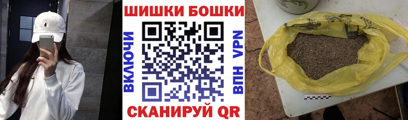 Конопля конопля Красновишерск